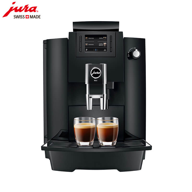 漕河泾JURA/优瑞咖啡机 WE6 进口咖啡机,全自动咖啡机