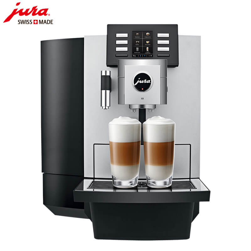漕河泾JURA/优瑞咖啡机 X8 进口咖啡机,全自动咖啡机